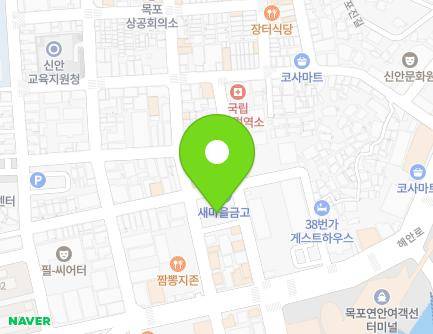 전라남도 목포시 해안로177번길 7-1 (해안동1가) 지도