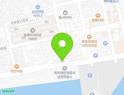 전라남도 목포시 해안로148번길 5 (해안동3가) 지도