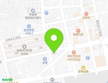 전라남도 목포시 해안로163번길 3-1 (해안동3가) 지도