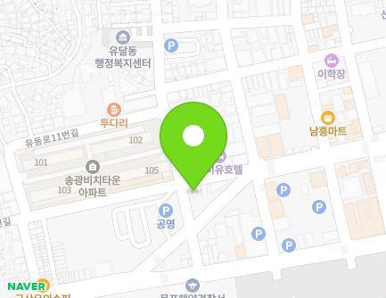 전라남도 목포시 해안로163번길 5 (해안동3가) 지도