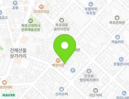 전라남도 목포시 번화로 68-3 (행복동2가) 지도