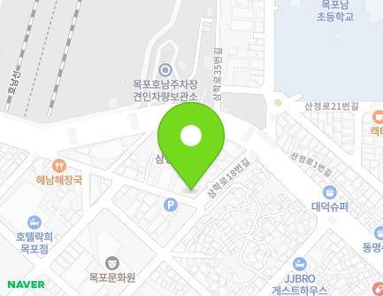 전라남도 목포시 삼학로18번길 17 (호남동, 대양장모텔) 지도