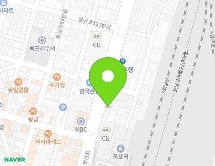 전라남도 목포시 영산로 106-1 (호남동) 지도