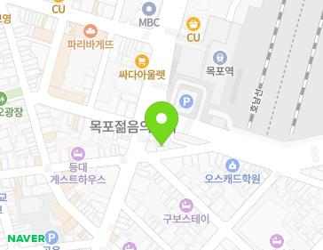 전라남도 목포시 해안로259번길 48-5 (호남동) 지도