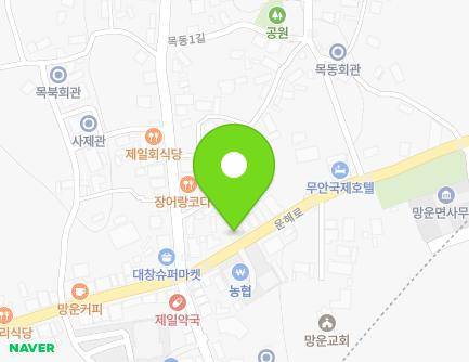 전라남도 무안군 망운면 운해로 1413 (매일다방) 지도