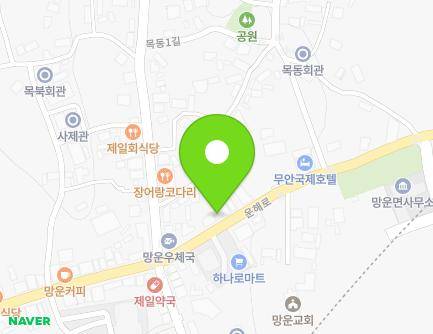 전라남도 무안군 망운면 운해로 1415 (해양수산) 지도