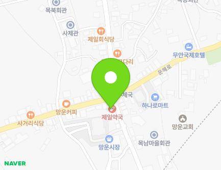 전라남도 무안군 망운면 압창길 4 (제일약국) 지도