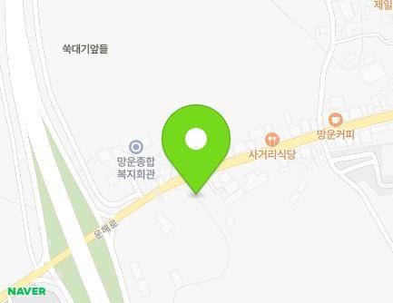 전라남도 무안군 망운면 운해로 1382-1 (망운모타) 지도