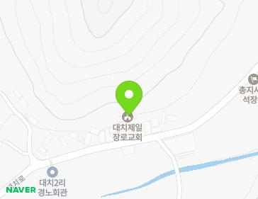 전라남도 무안군 몽탄면 대치로 342-1 (대치제일교회) 전라남도 무안군 몽탄면 대치로 342-1 (대치제일교회) 지도