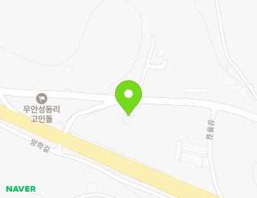 전라남도 무안군 무안읍 고인돌길 73 지도