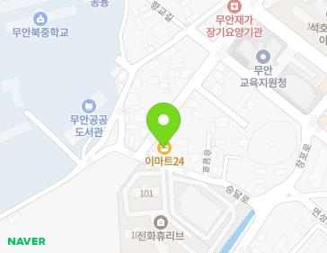 전라남도 무안군 무안읍 승달로 79 지도