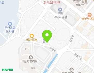 전라남도 무안군 무안읍 승달로 87 지도