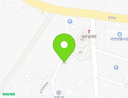 전라남도 무안군 무안읍 무안중앙로 100 (황실아파트) 지도