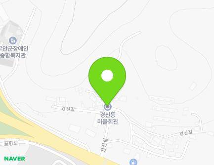 전라남도 무안군 무안읍 경신길 9 (교촌1리마을회관) 지도