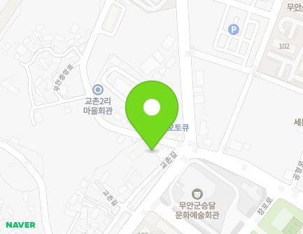 전라남도 무안군 무안읍 무안중앙로 75 (무안치유교회) 지도