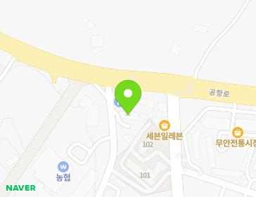 전라남도 무안군 무안읍 공항로 101 (백제회관) 지도