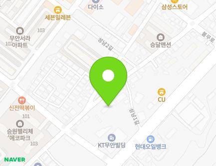 전라남도 무안군 무안읍 성남1길 126 (무안은광교회) 지도