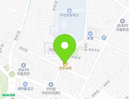 전라남도 무안군 무안읍 면성2길 41 (진주슈퍼) 지도