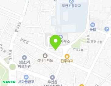 전라남도 무안군 무안읍 성내1길 5 지도