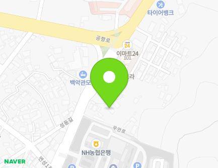 전라남도 무안군 무안읍 무안로 548-4 (해성연리지) 지도