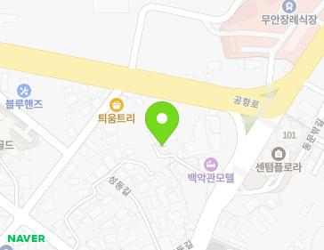 전라남도 무안군 무안읍 무안로 549-14 지도