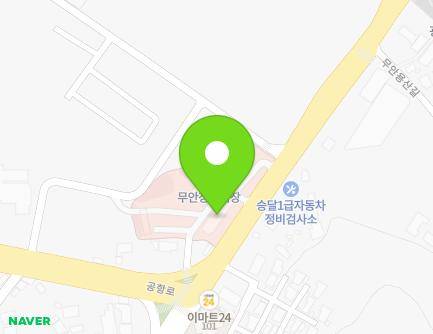 전라남도 무안군 무안읍 무안로 567 (무안제일병원) 지도