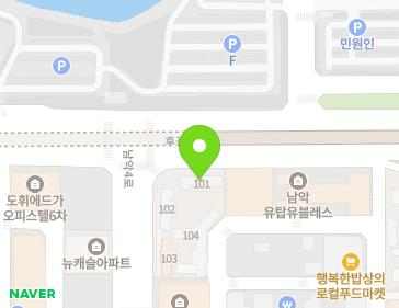 전라남도 무안군 삼향읍 남악4로 92 (남악삼일파라뷰) 지도