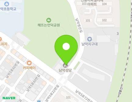 전라남도 무안군 삼향읍 남악영산길 62 (천주교남악성당) 지도