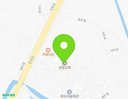 전라남도 무안군 삼향읍 계두길 47-17 (삼향교회) 지도