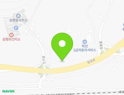 전라남도 무안군 삼향읍 임성로 147 (삼향주조장) 지도