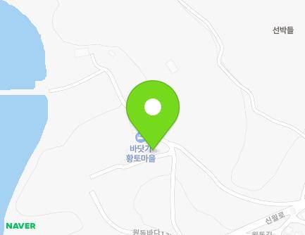 전라남도 무안군 운남면 원동바닷길 15 (황토별장) 지도