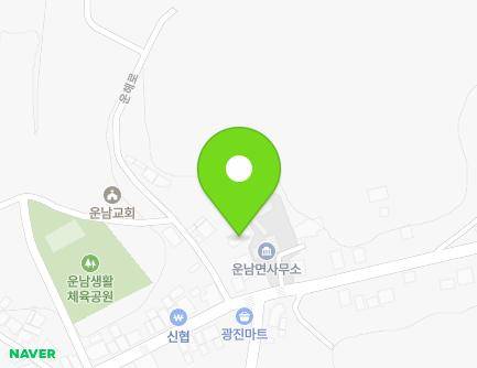 전라남도 무안군 운남면 운해로 603-6 (운남가정교회) 지도