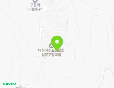 전라남도 무안군 일로읍 구정길 213-1 지도