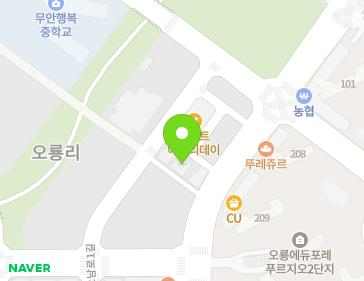 전라남도 무안군 일로읍 오남로1길 9-4 지도
