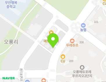 전라남도 무안군 일로읍 오남로1길 11-5 지도