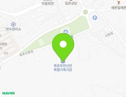 전라남도 무안군 일로읍 일로신흥길 51 지도