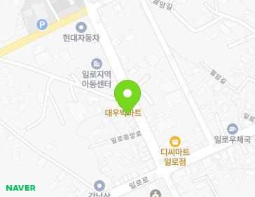 전라남도 무안군 일로읍 일로중앙로 17-2 지도