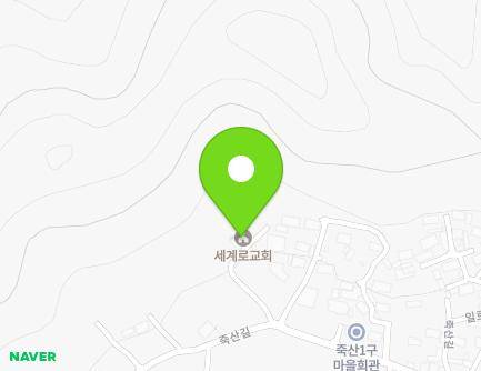 전라남도 무안군 일로읍 죽산길 24-9 (죽산제일교회) 지도