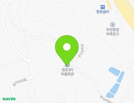 전라남도 무안군 일로읍 상사바위길 255 (청호3리마을회관) 지도