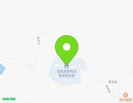 전라남도 무안군 일로읍 청포로 421 (일로초교청망분교장) 지도
