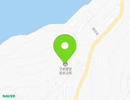 전라남도 무안군 청계면 구로길 61 (구로중앙교회) 지도