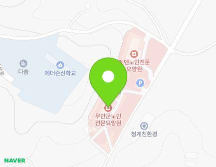 전라남도 무안군 청계면 영산로 1807-63 (무안군노인전문요양원) 지도