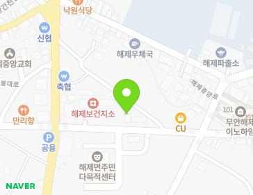 전라남도 무안군 해제면 해제중앙로 10 지도