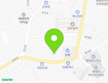 전라남도 무안군 해제면 현해로 1706 (종합부분정비공업사) 지도