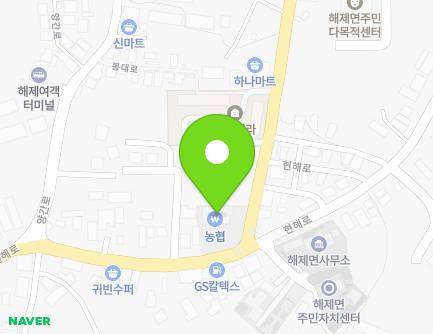 전라남도 무안군 해제면 현해로 1700 (해제농협) 지도