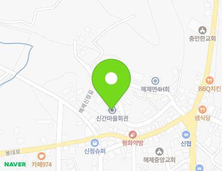 전라남도 무안군 해제면 양간천길 17 (신간마을회관) 지도