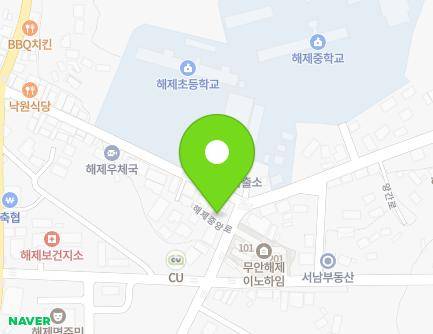 전라남도 무안군 해제면 해제중앙로 2-13 (삼거리철물점) 지도