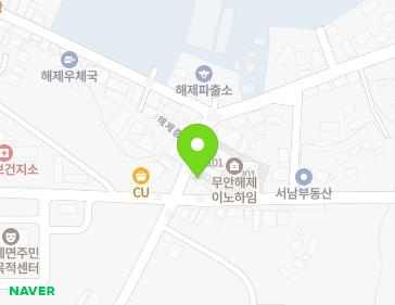 전라남도 무안군 해제면 현해로 1658 (털보부식) 지도