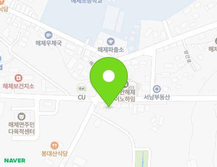 전라남도 무안군 해제면 현해로 1657 (해제종점) 지도