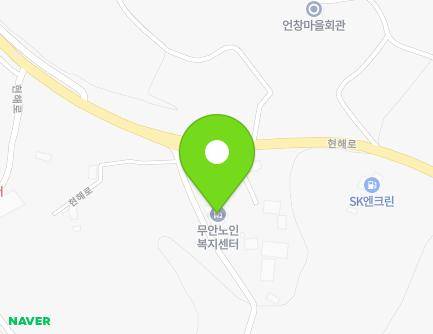 전라남도 무안군 해제면 현해로 1457-8 (무안노인복지센터) 지도